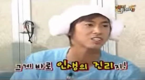 아라헤어 이미지