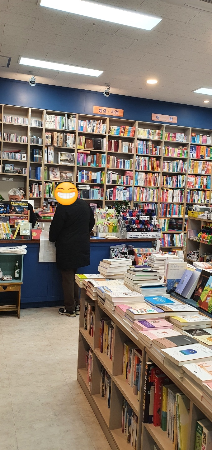 도안문고 이미지