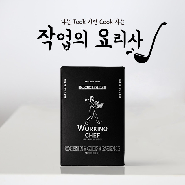 두배로마트 이미지
