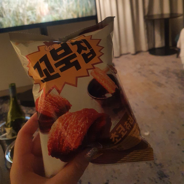 GS25 무역센타점 이미지