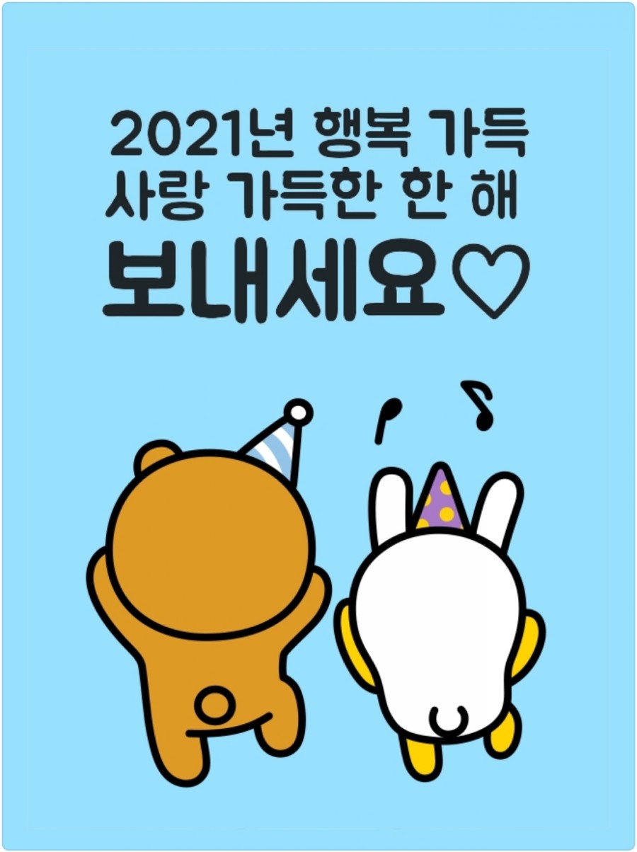 대원자동차 이미지