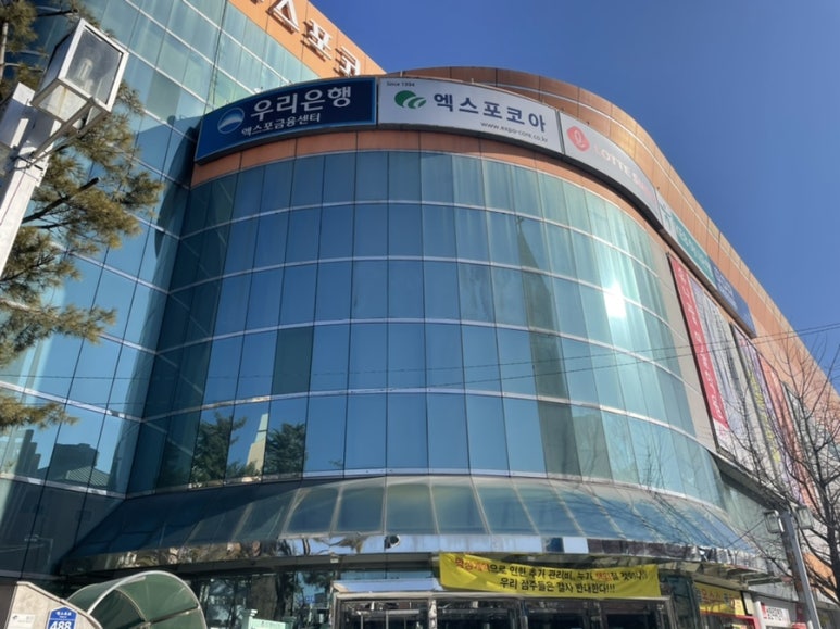 보동이네공방 이미지