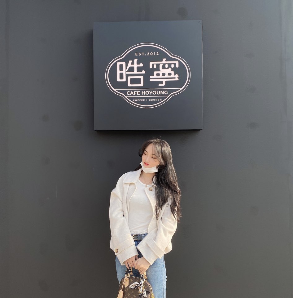카페호영 이미지
