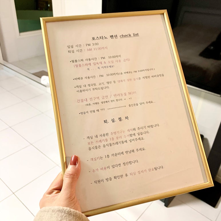 지알오션 이미지