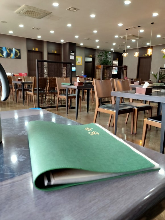향만 이미지