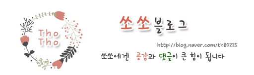 BHC 내발산마곡점 이미지