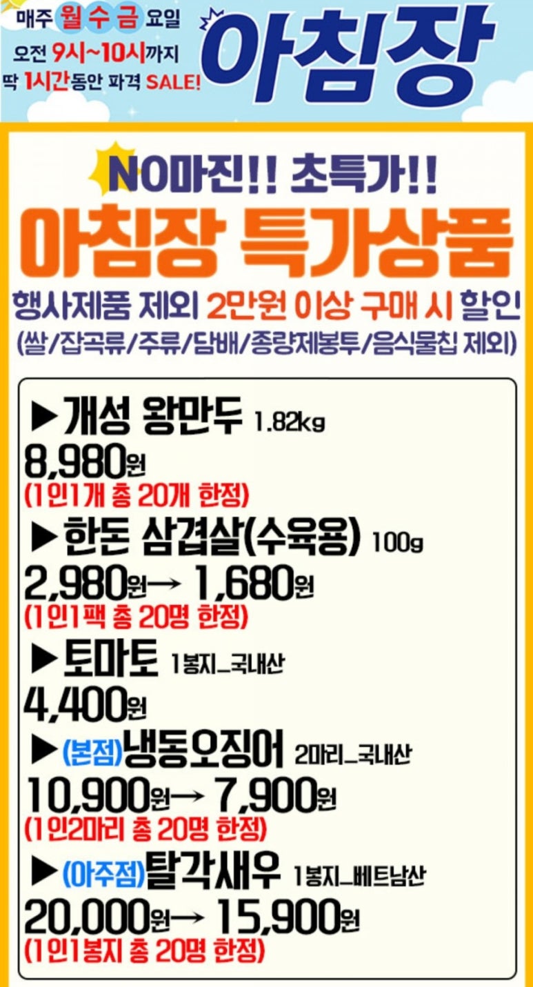 풍화당1976 이미지