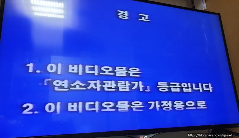 지오그래픽스 이미지