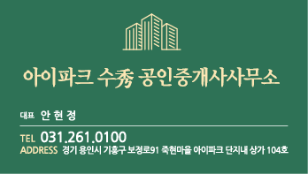 현원재 이미지