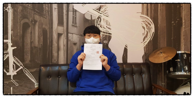 예원음악학원 이미지
