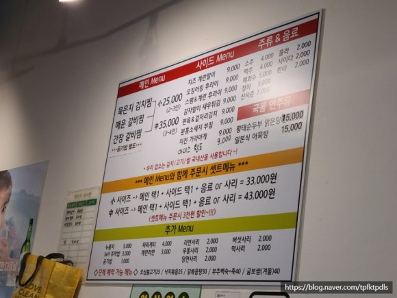 여기머야 이미지