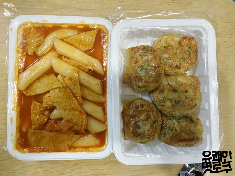 해피뚱땡이만두분식 이미지