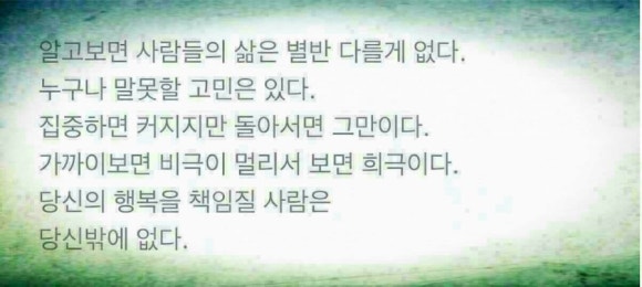 축산이야기 이미지