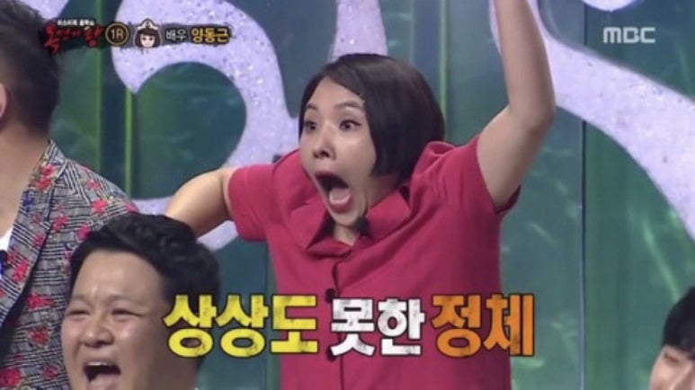 서대문다한 이미지