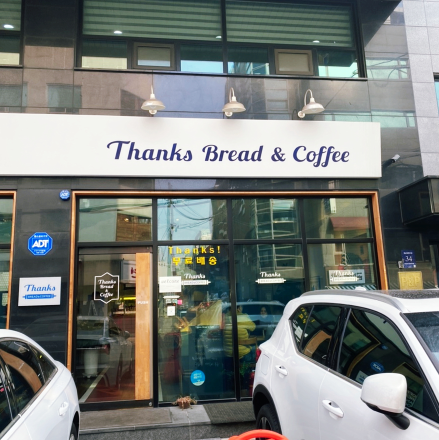 THANKs COFFEE(땡스커피) 이미지