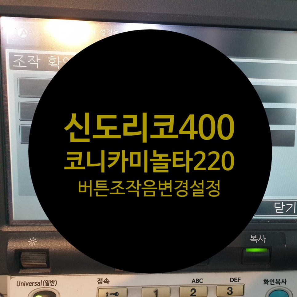 카피어나인 이미지