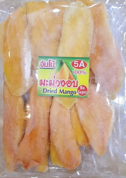 국수나무 이수역점 이미지