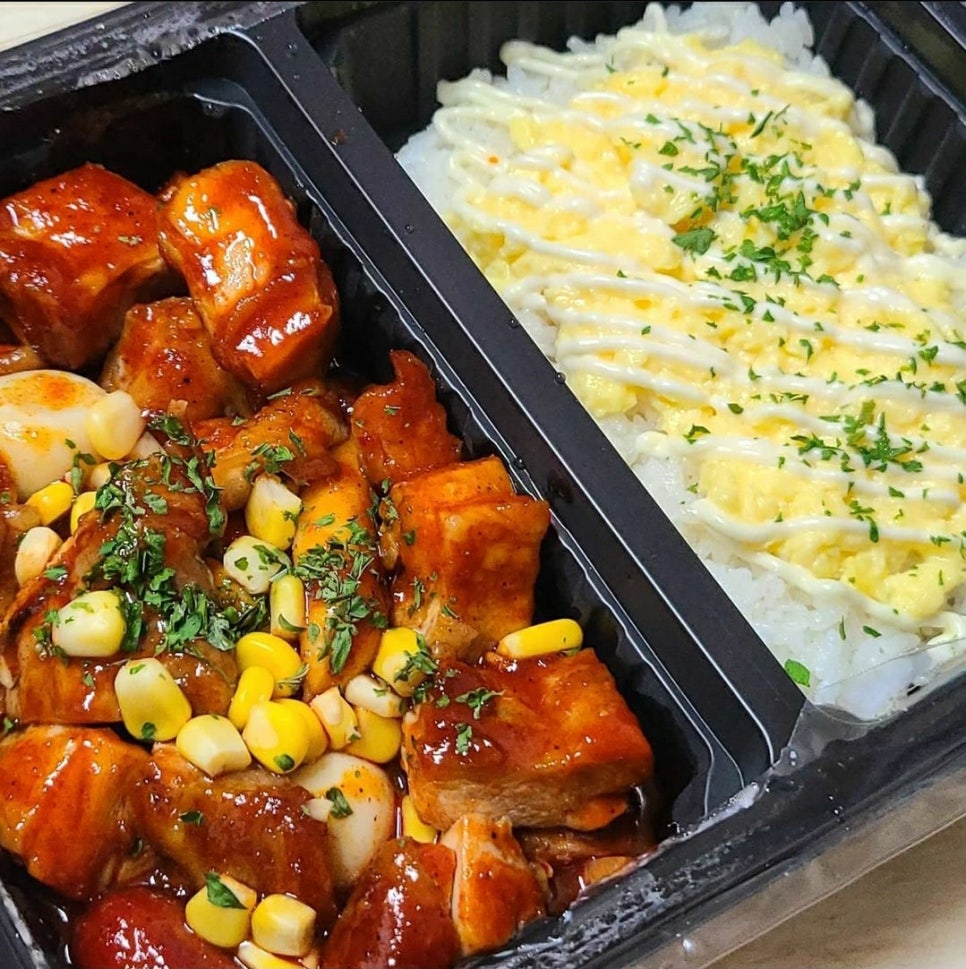 치교 치밥 이미지