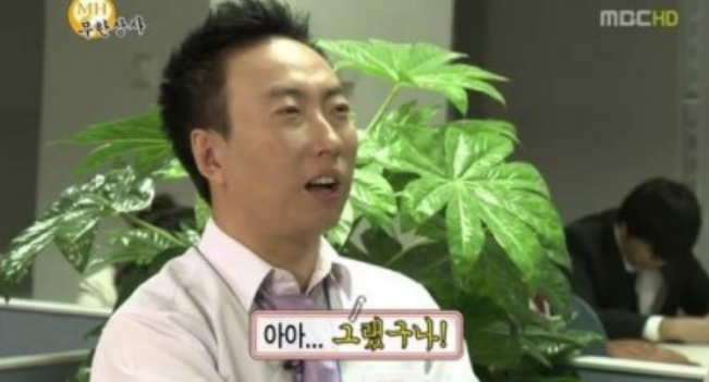 비타민케어 이미지