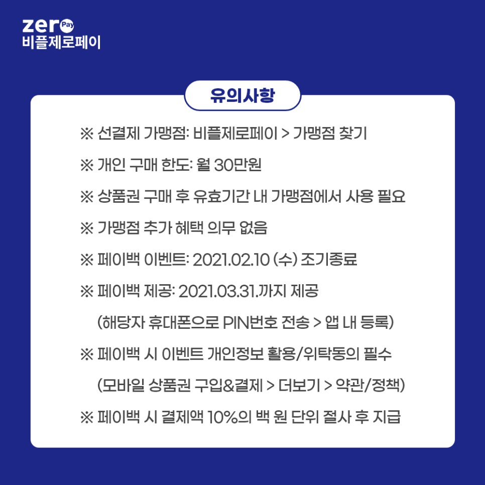 10억노래연습장 이미지