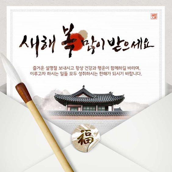 찬솔외과 이미지