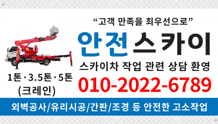 이정재성형외과 이미지