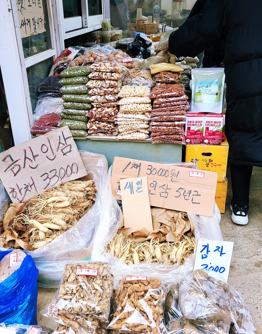 사계절떡방앗간 이미지