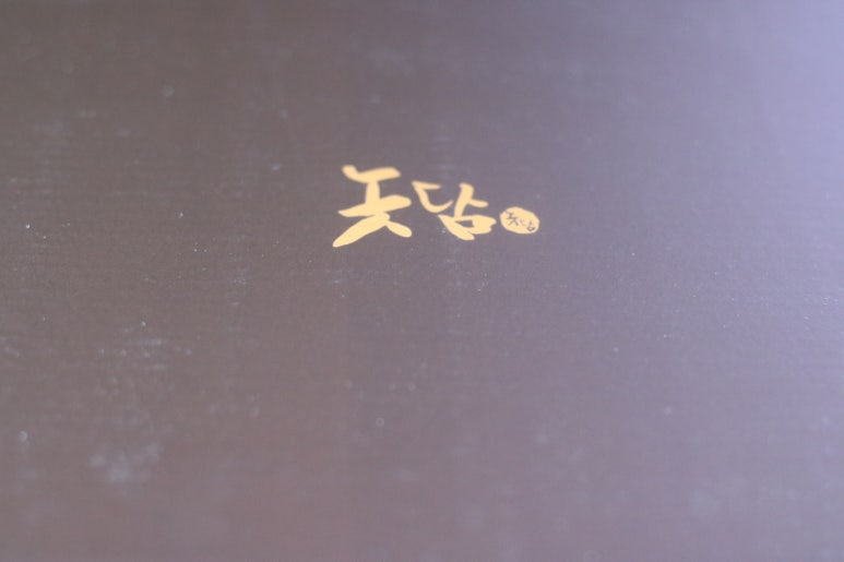 더블유기 이미지