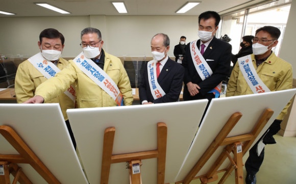 정다운상조 이미지