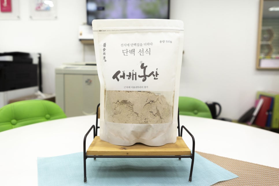 디자인서해 이미지