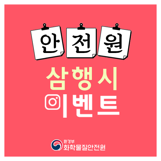 전*원 이미지