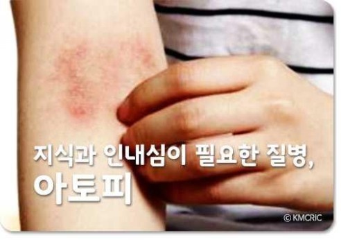 서울피부과의원 이미지