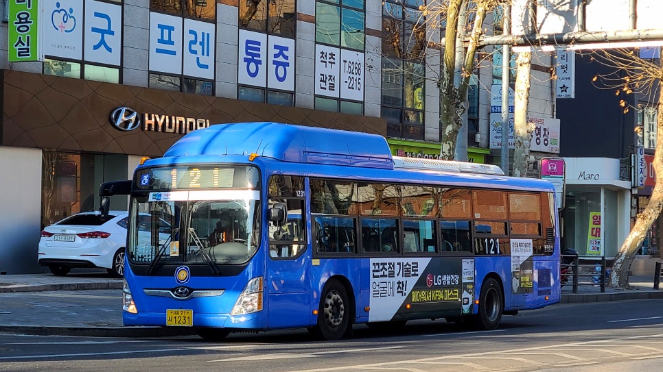 동아운수 이미지
