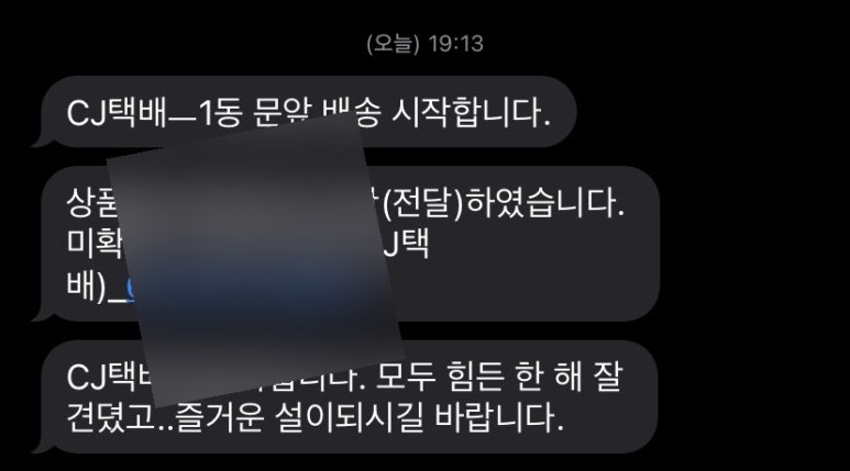 인서트커피 이미지