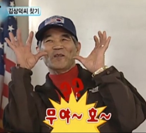 옛날장터치킨 이미지