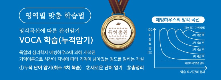 제이와이스토리 이미지