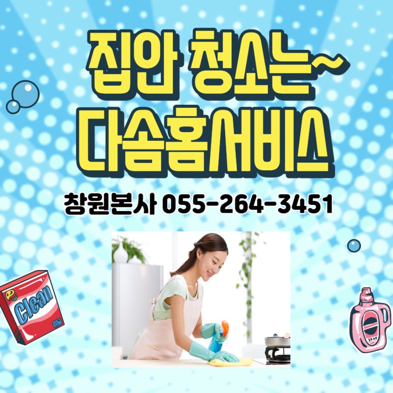 장유가사원 이미지
