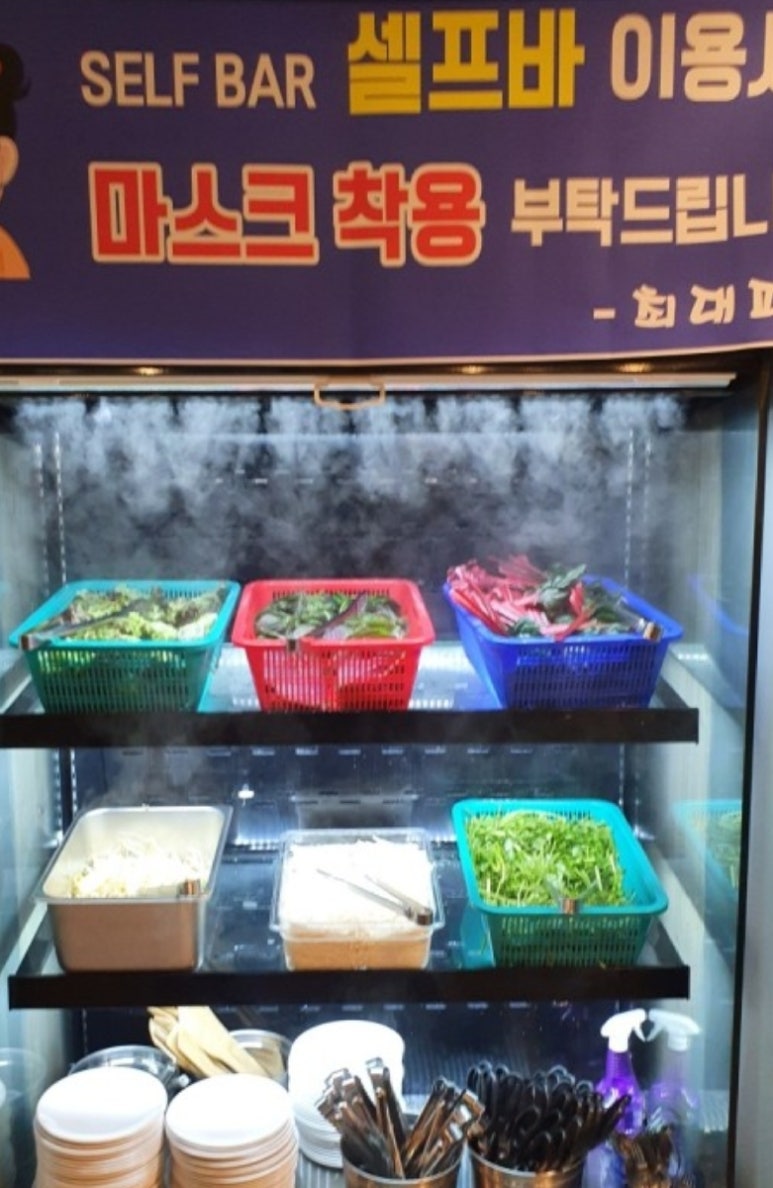 최대패 주엽역점 이미지