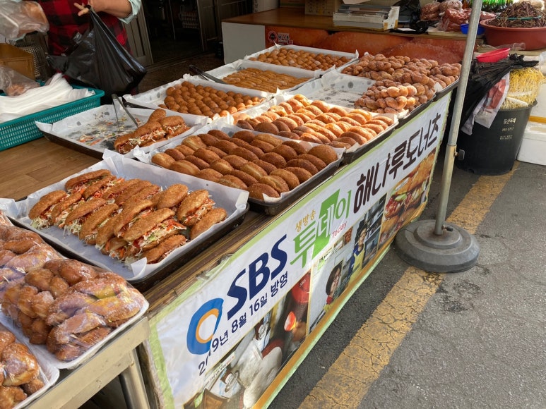 해나루도넛츠 이미지