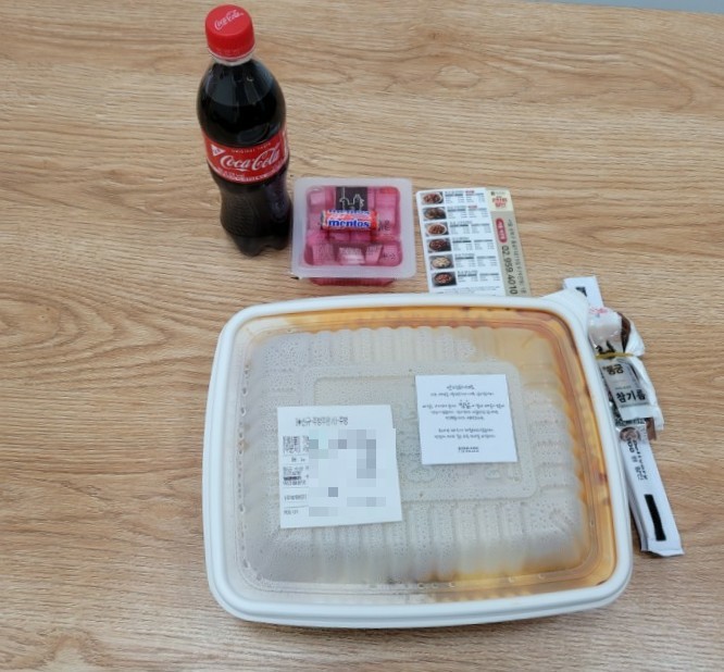 동궁찜닭 성북석관점 이미지