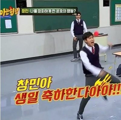 동방종합설비 이미지