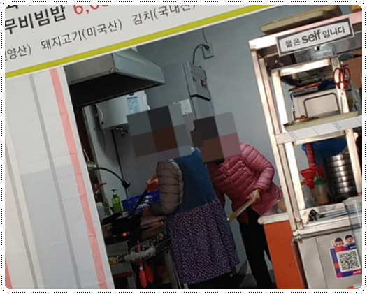 등대잔치국수 이미지