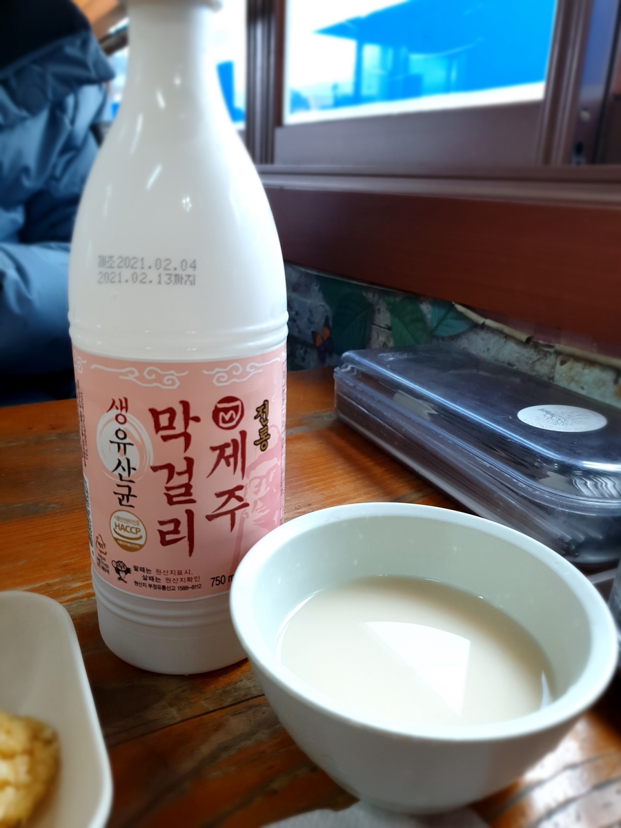 동글식당 이미지
