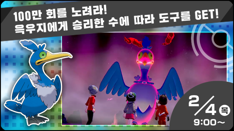 승리상회 이미지