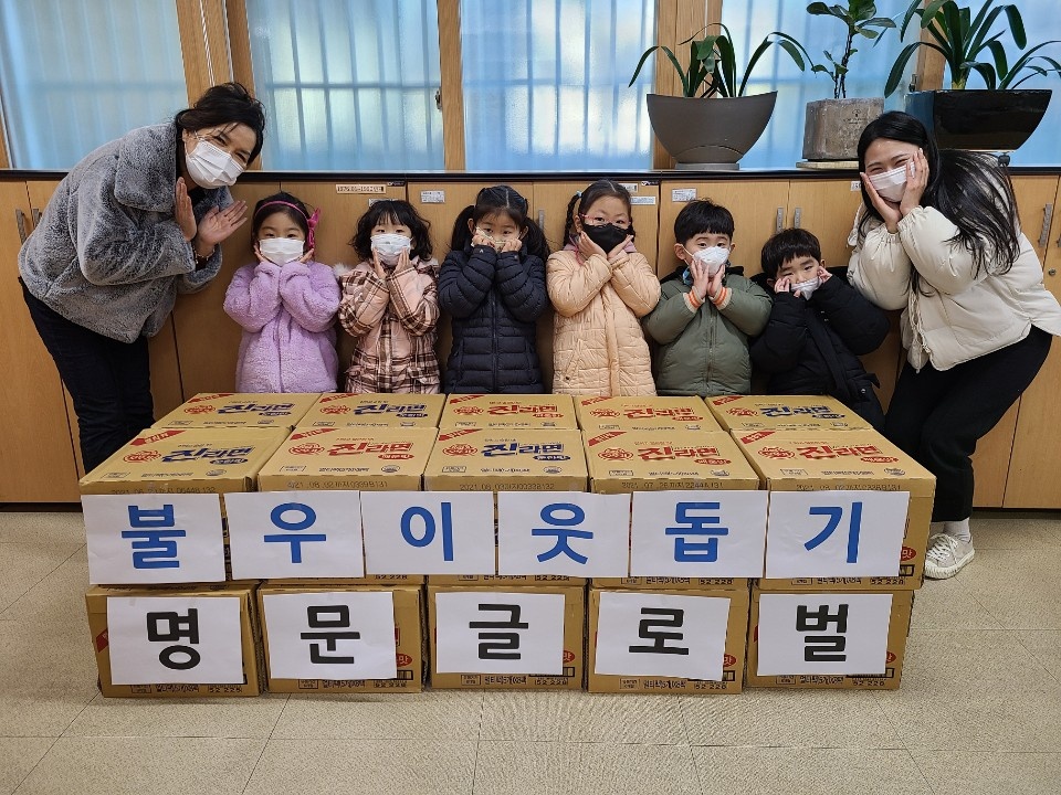 금융단지주유소 이미지