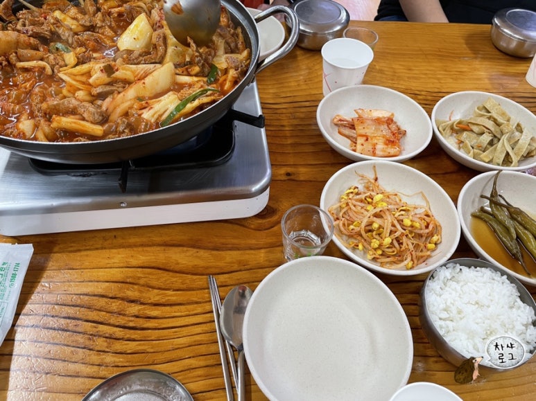 진토김치생고기 이미지