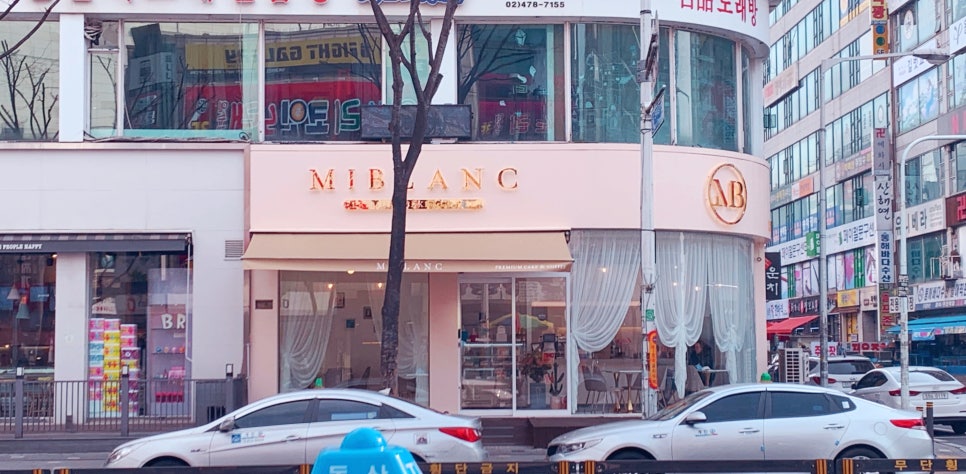 미블랑 이미지