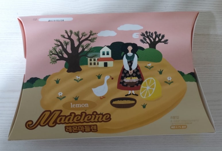 다현에프앤비(F&B) 이미지