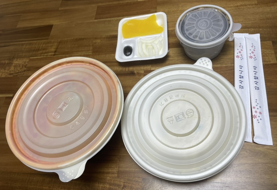 친친반점 이미지