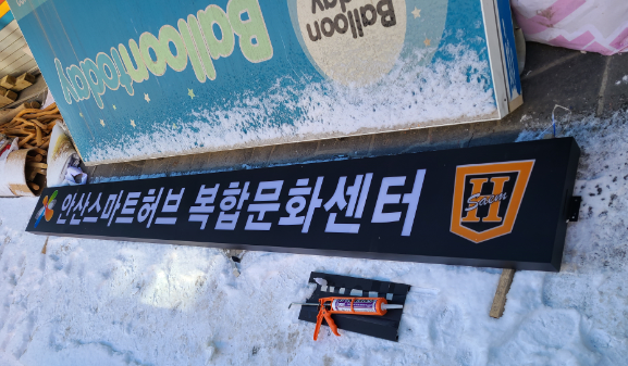 민디자인&애드 이미지